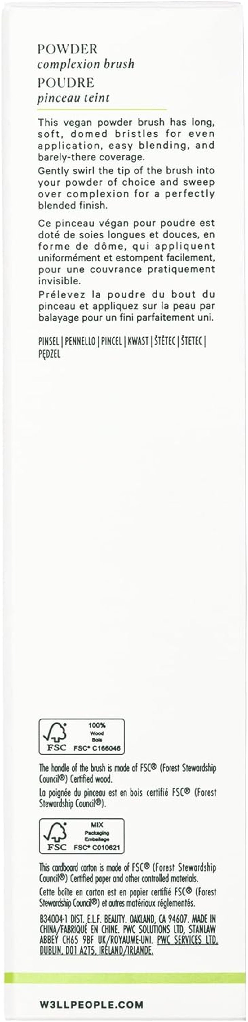 WELL PEOPLE Fluffy Vegan Powder Brush - Plant-Based and Cruelty-Free Clean Beauty Tool